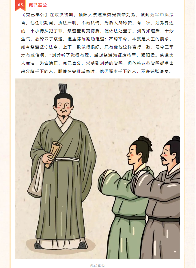 image.png?v=1750231886405