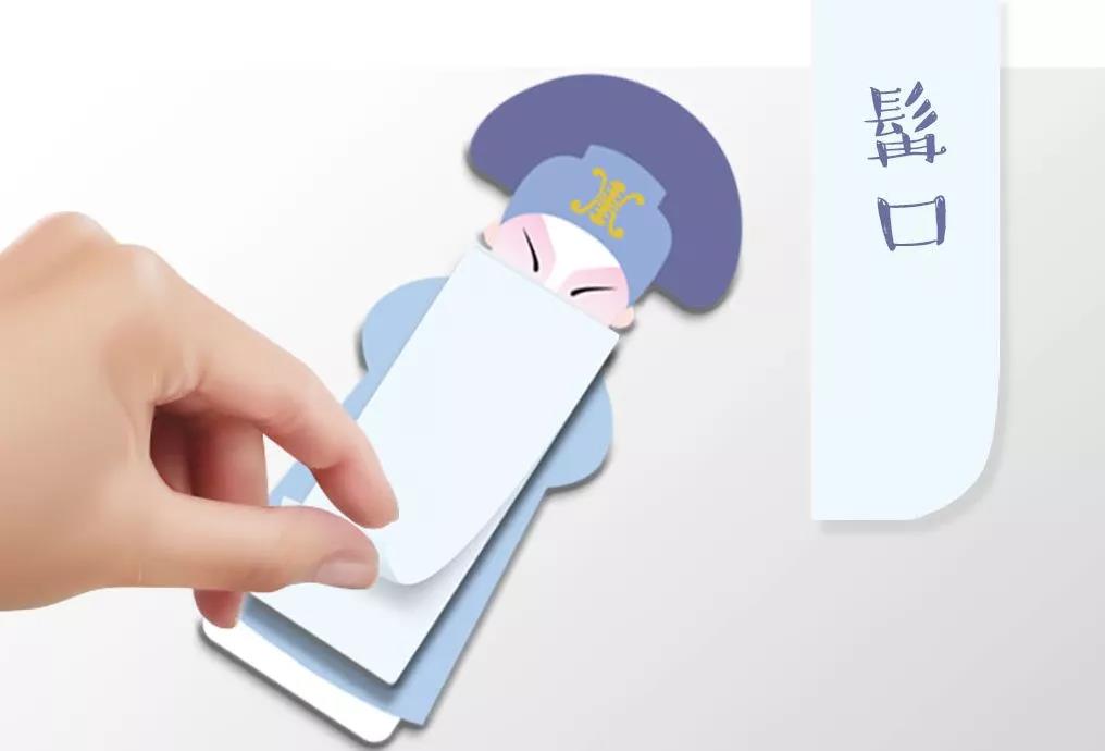 微信图片_20201022203707