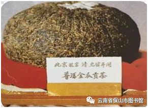 14 14.jpg?v=1766107446550