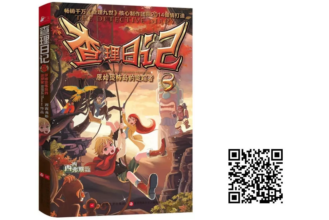 20180110135440_7cw7ckayxr 20180110135440_7cw7ckayxr.png?v=1762364284473