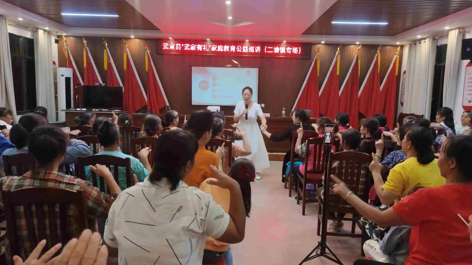 微信图片_20231101170928