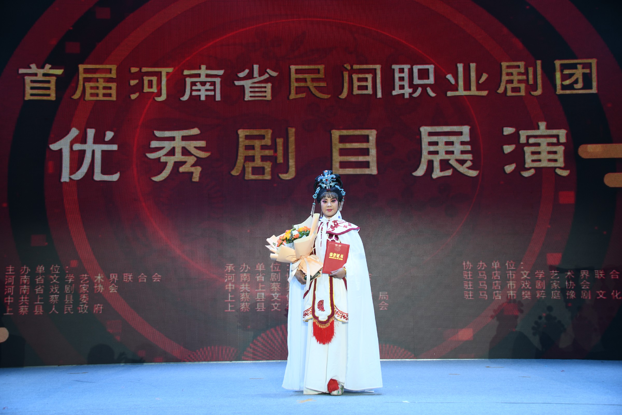 微信图片_20230613085610~1.jpg