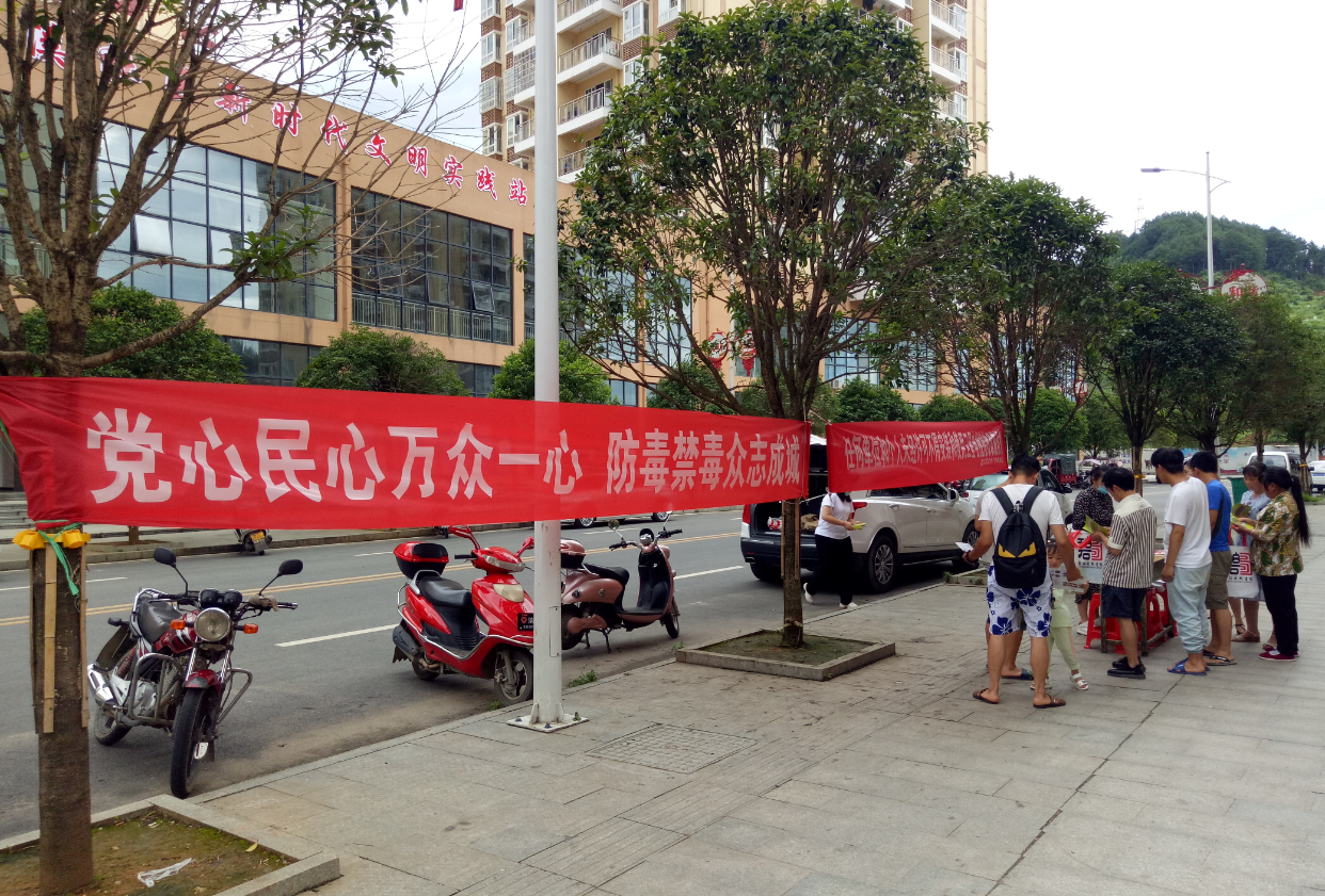 微信截图_20200913105202 微信截图_20200913105202.png?v=1746637589909