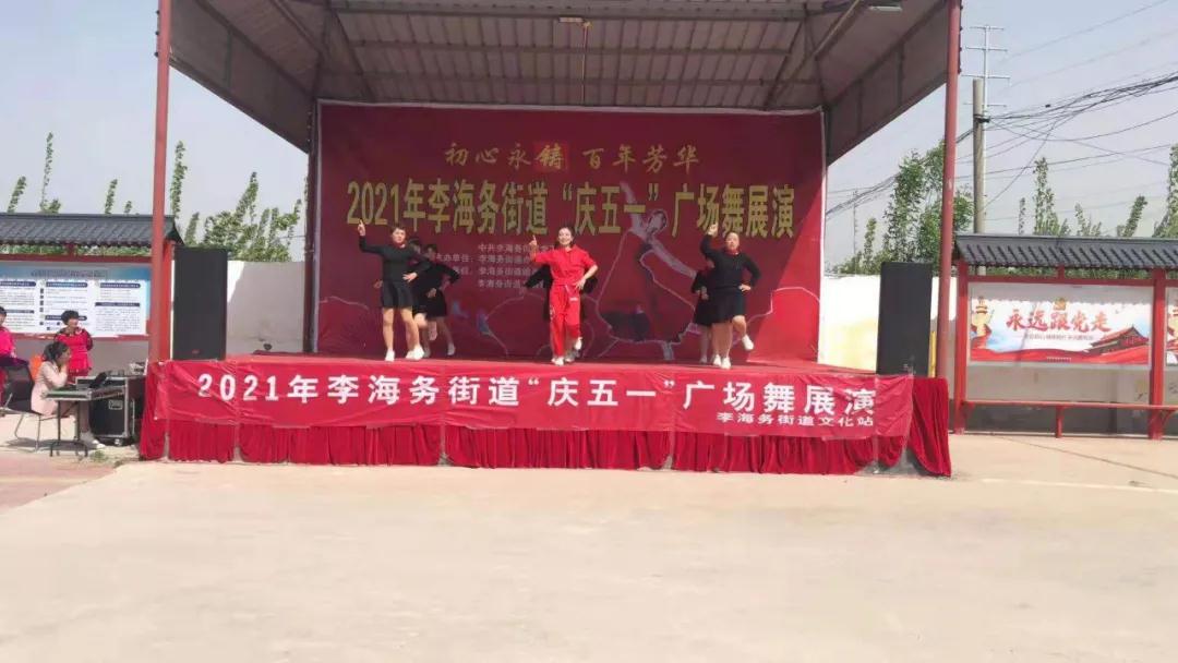 微信图片_20210506144828