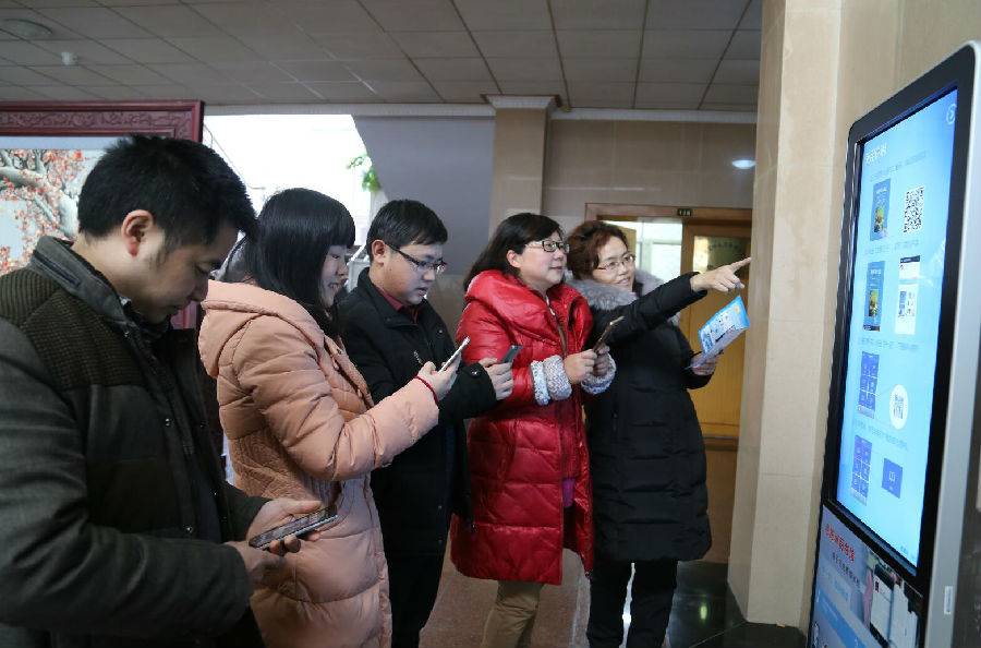 QQ图片20160421210432.jpg?v=1762168265820