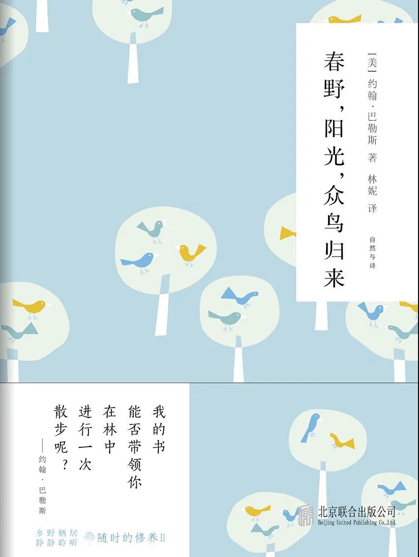 微信图片_20211117092439