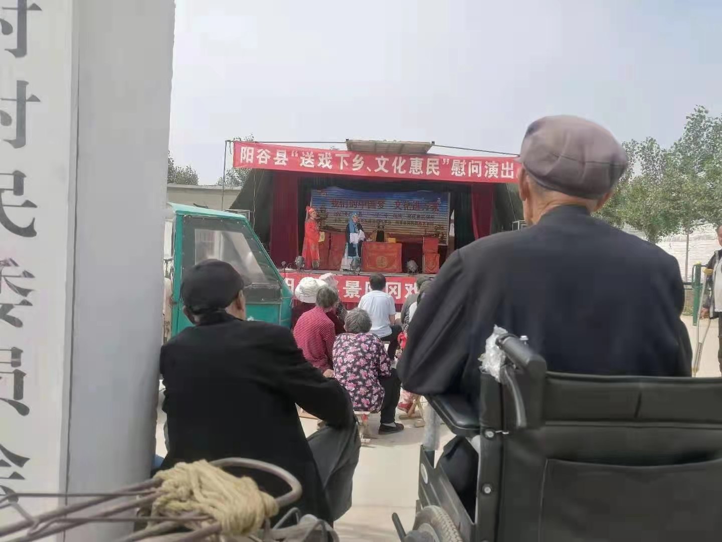 微信图片_202105170924073