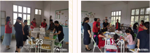 微信圖片_20210629104000.png?v=1746184013361