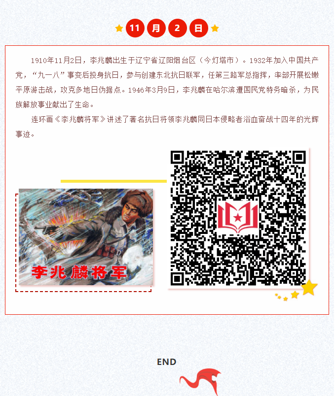 image.png?v=1762073930592