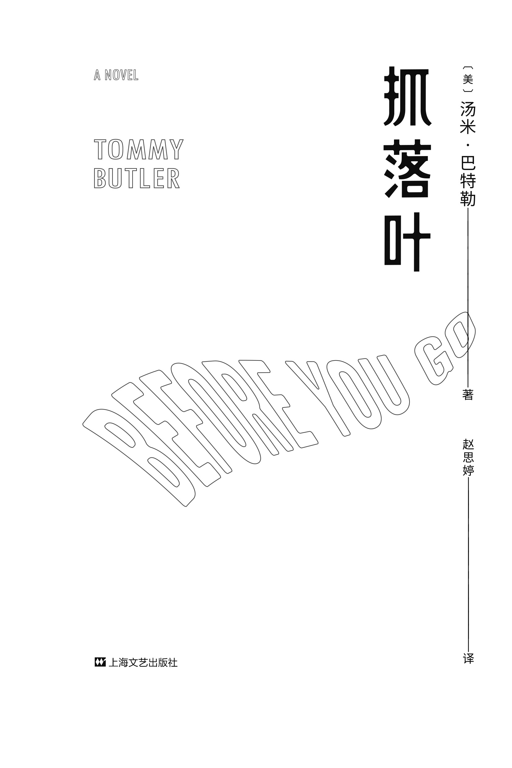 titlepage