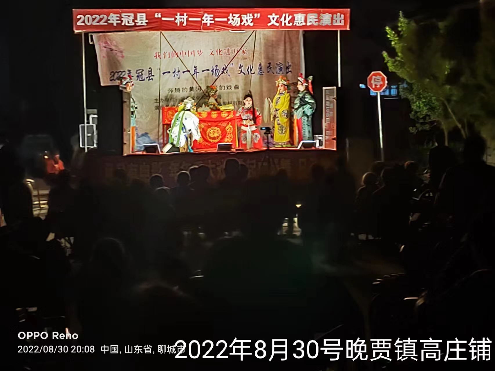 微信图片_20220831101150.jpg