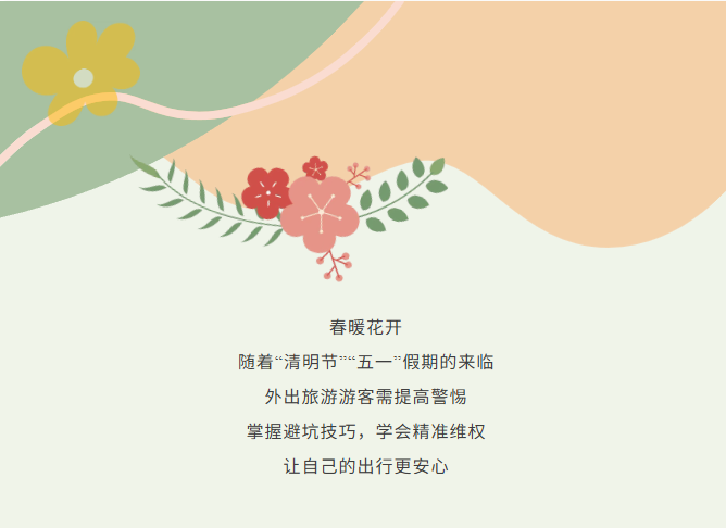 c1a390e81b742601627a13c43830aad9png