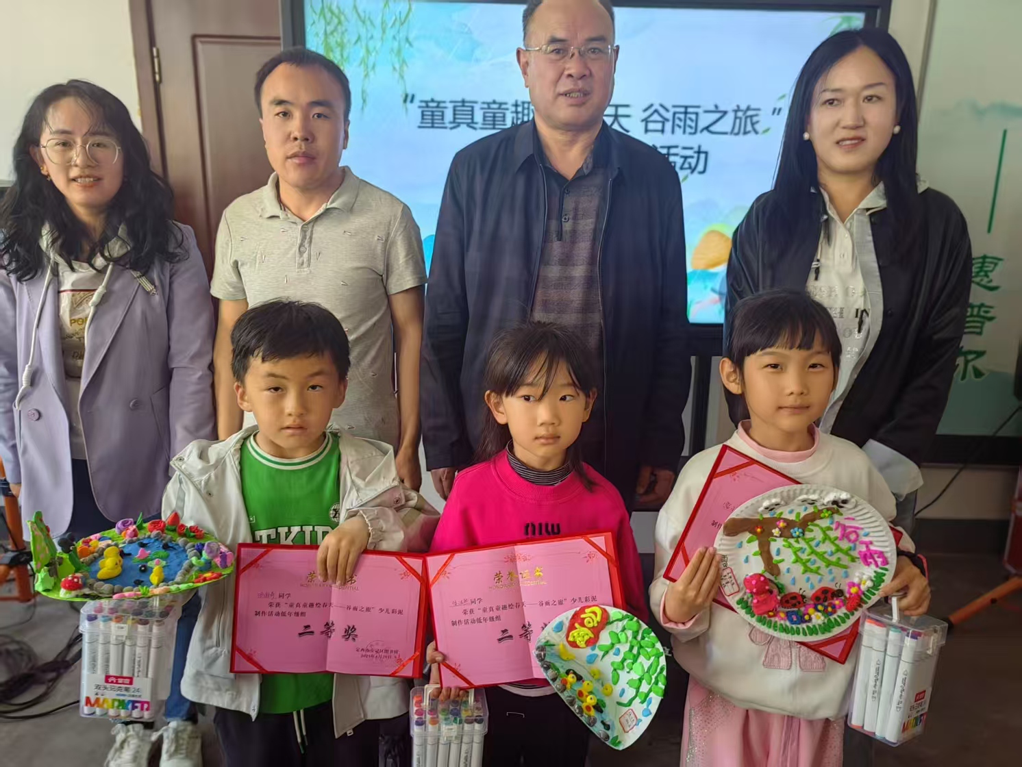 15 15.jpg?v=1762126833092