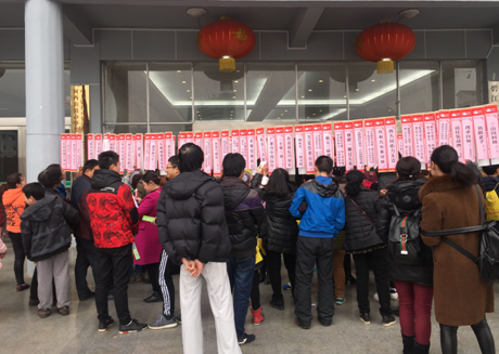 I})SR2X}A~FXGL1{KIF}WDT.png?v=1762762545724