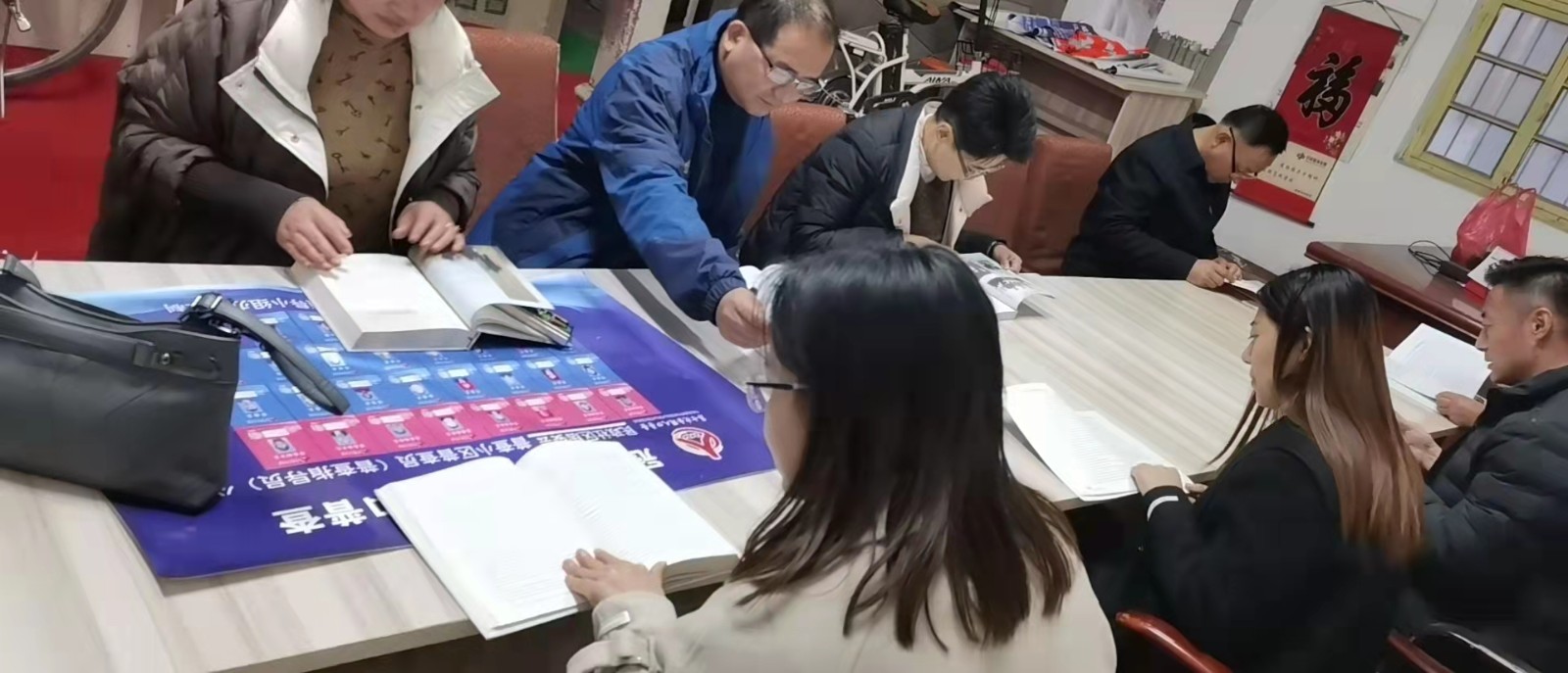微信图片_202111191710464