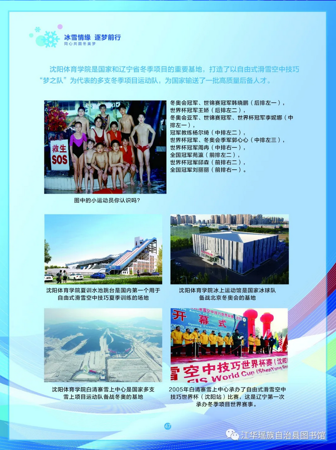 图片 图片.png?v=1761638168307