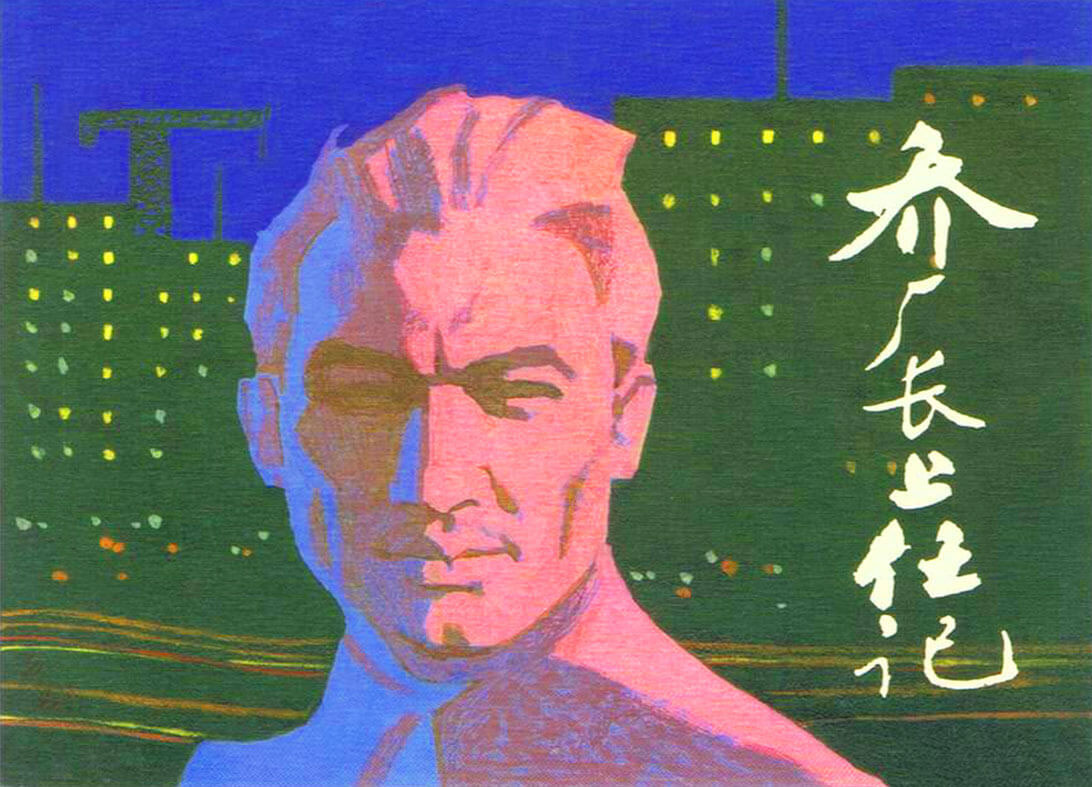 1 1.jpg?v=1763143069751