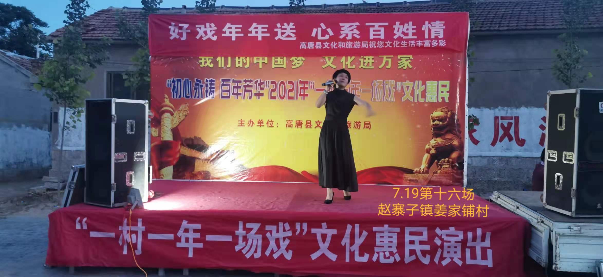 微信图片_202107201146235