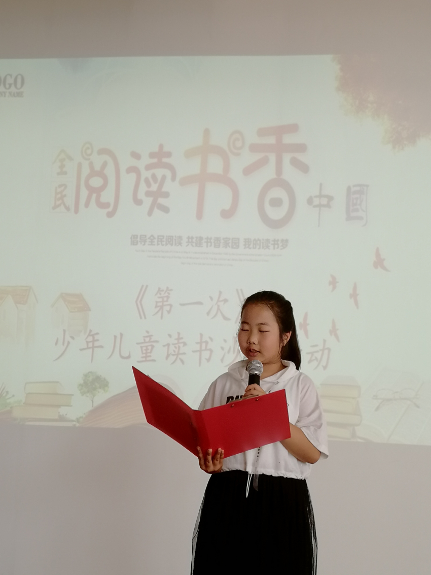 微信图片_20190528155642 微信图片_20190528155642.jpg?v=1762295577568