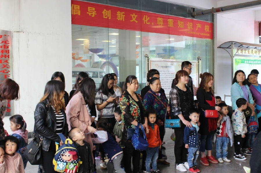 image001.jpg?v=1765852865529