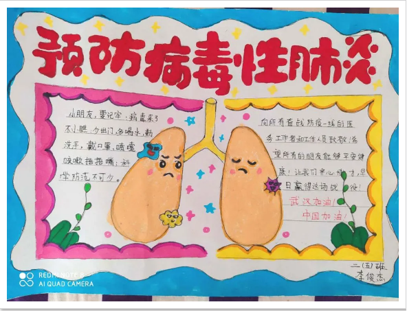 image image.png?v=1784633313306
