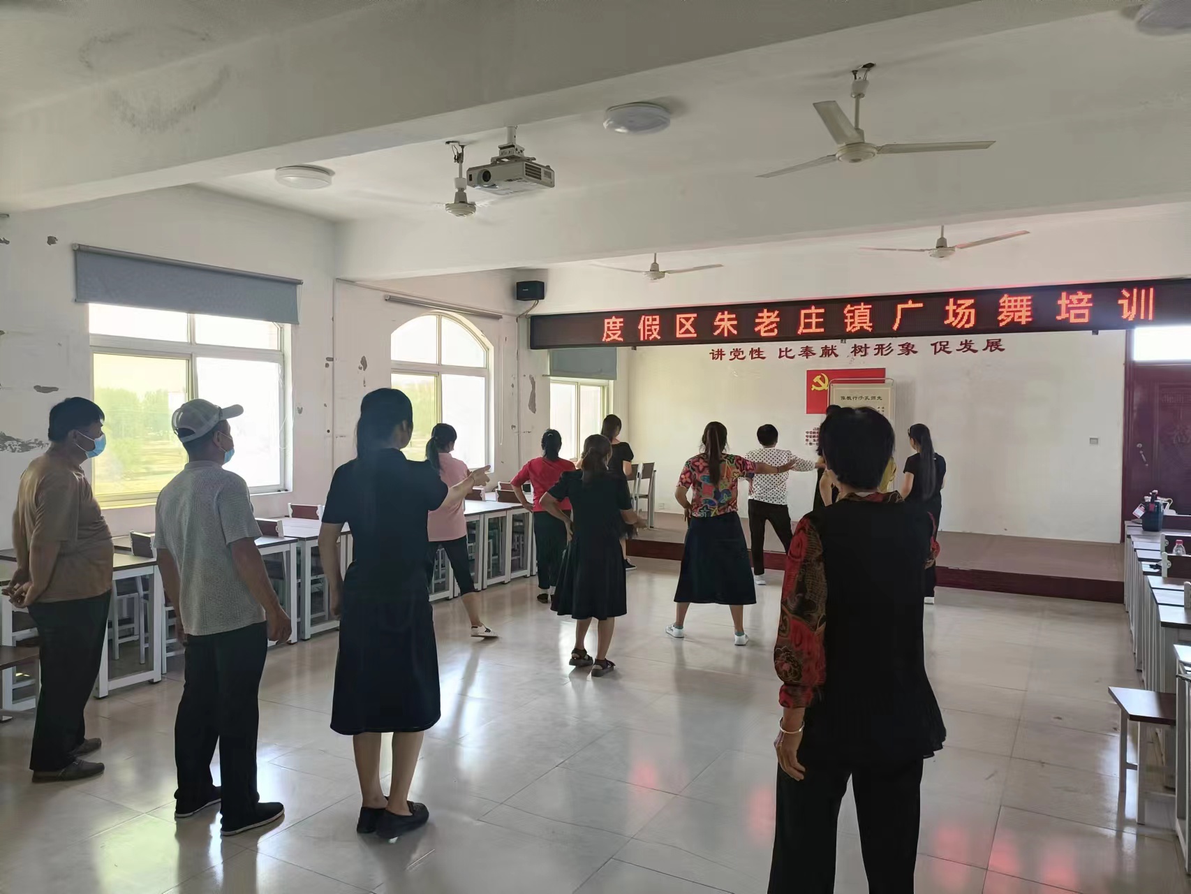 【度假区】度假区朱老庄镇广场舞培训