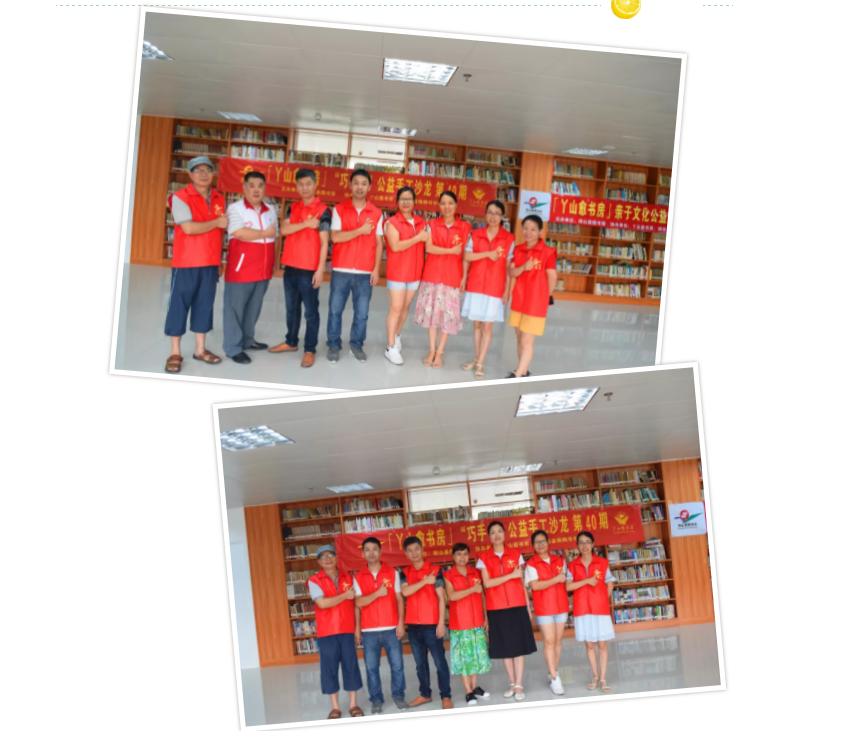 微信图片_20190701085522 微信图片_20190701085522.png?v=1772866149595