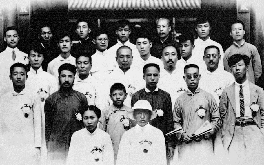 pagenumber_ebook=45,pagenumber_book=45