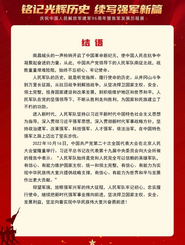 图片 图片.png?v=1761451621924