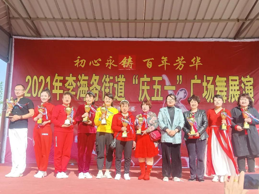 微信图片_20210506144934 微信图片_20210506144934.jpg