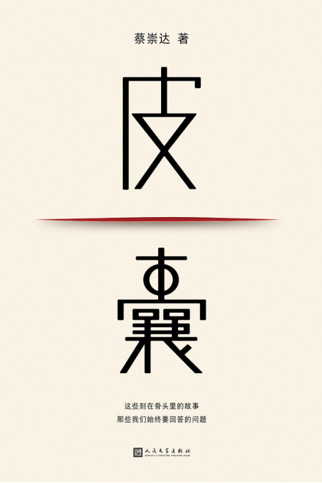 image image.png?v=1770186312099