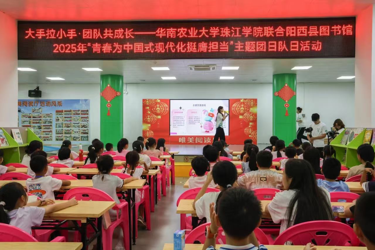 7.24-3.jpg?v=1765698916859