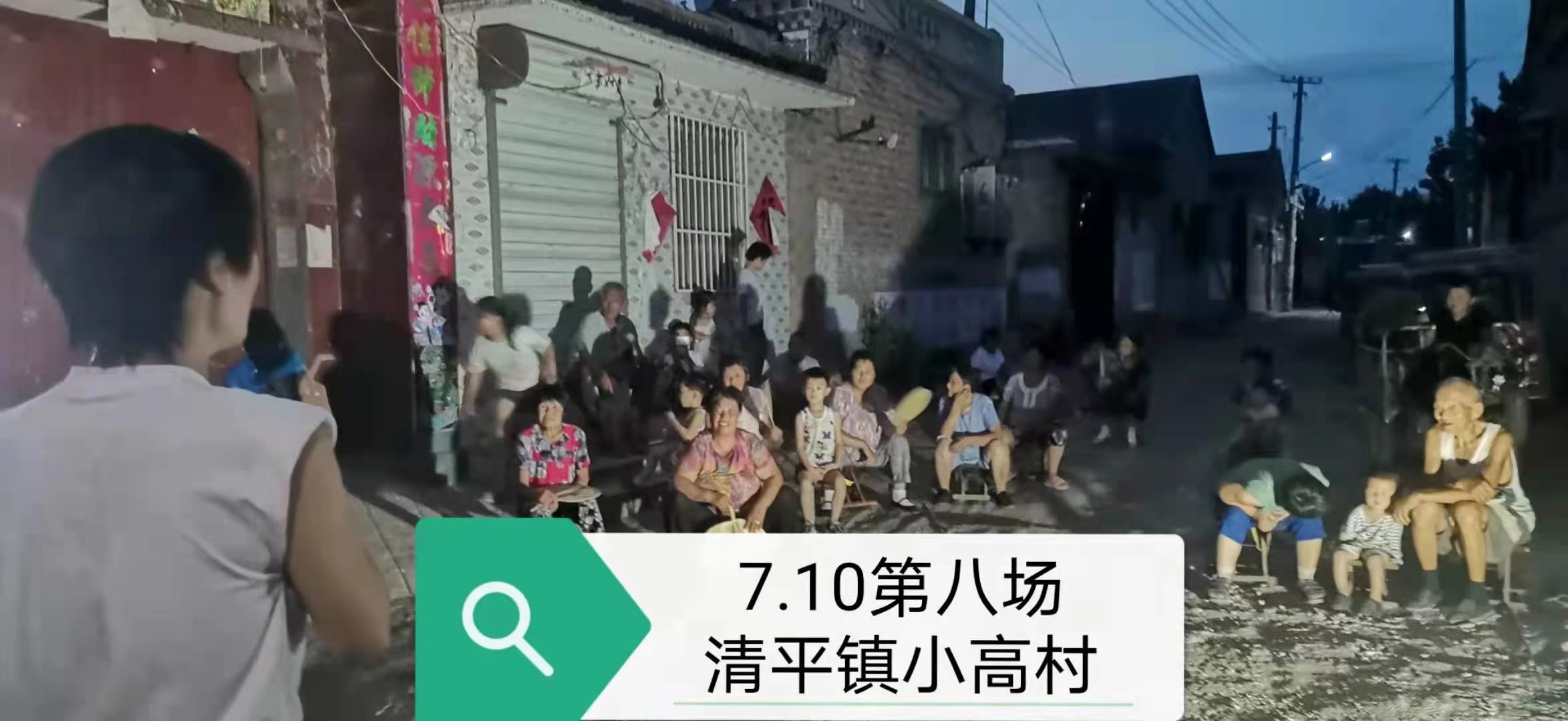 微信图片_202107151049184