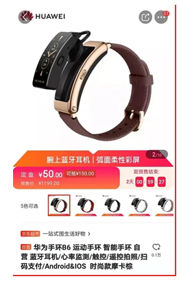 微信截图_20201110105052 微信截图_20201110105052.png?v=1764811192035