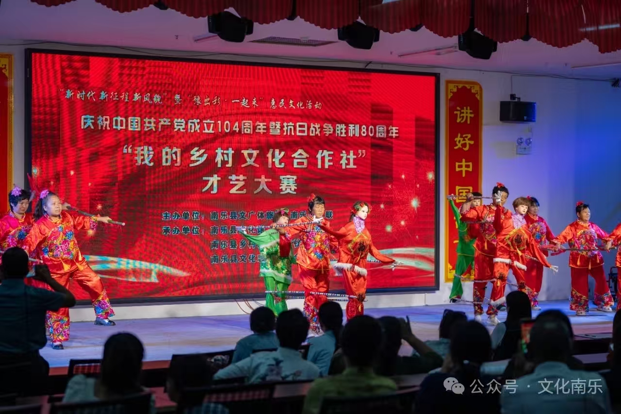 微信图片_2025-08-20_092100_167.jpg