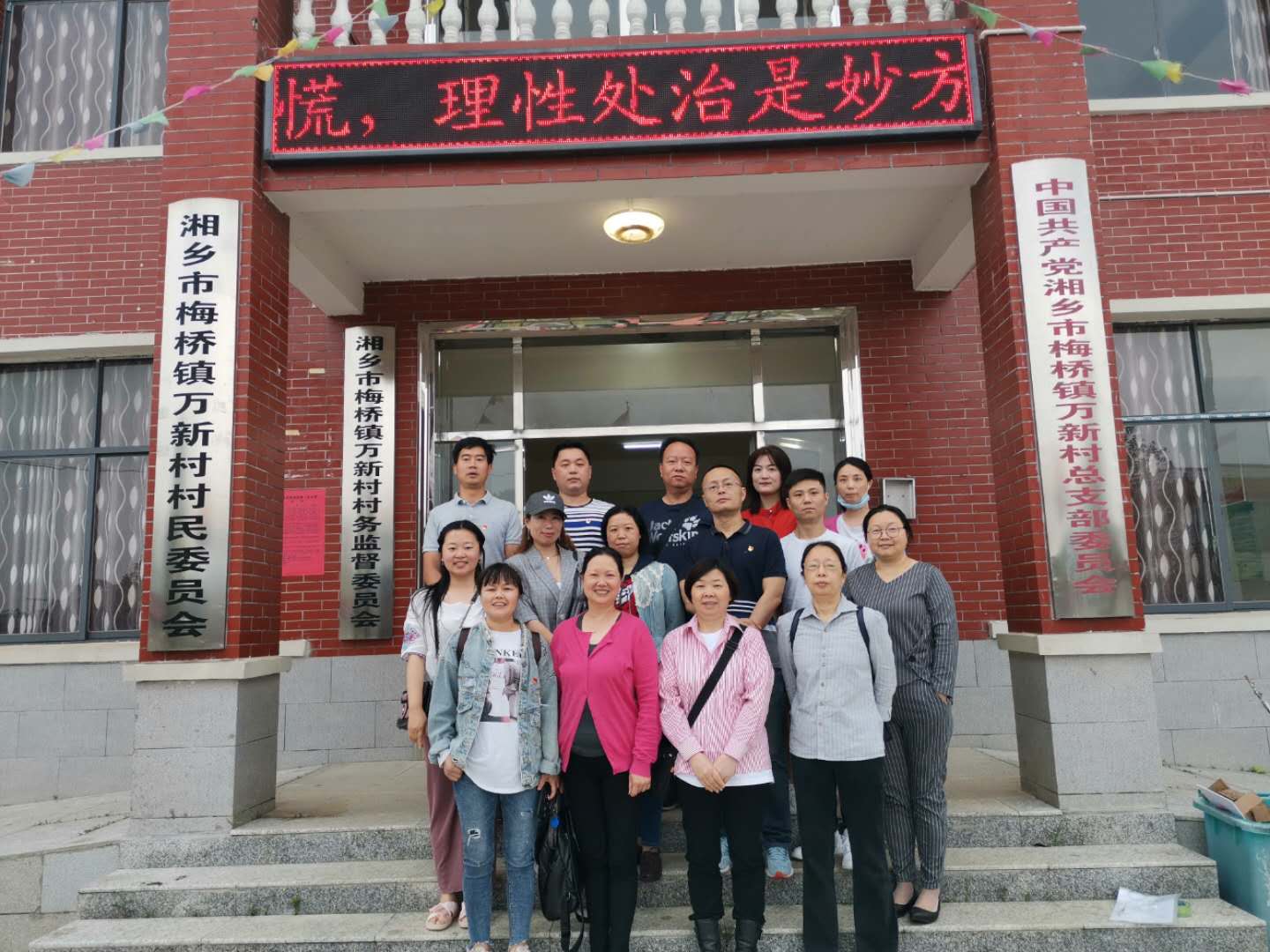 3bba1a2d9a94d2d70fe60e131bfda57 3bba1a2d9a94d2d70fe60e131bfda57