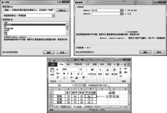 pagenumber_ebook=138,pagenumber_book=138
