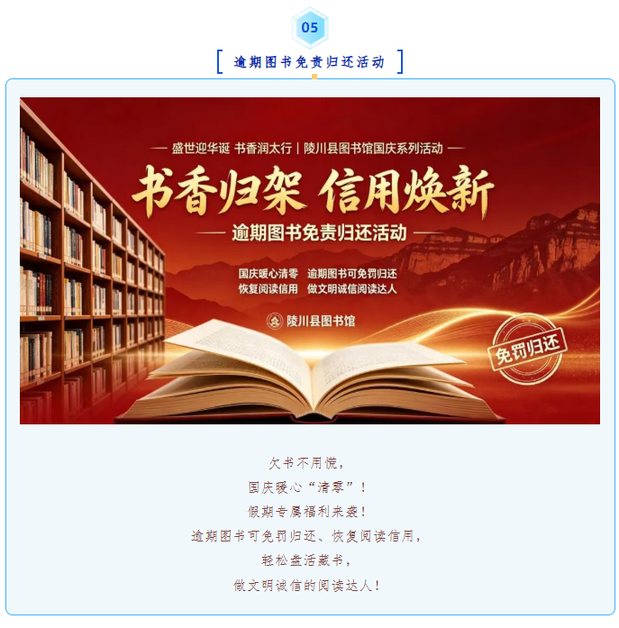 image.png?v=1790804850659