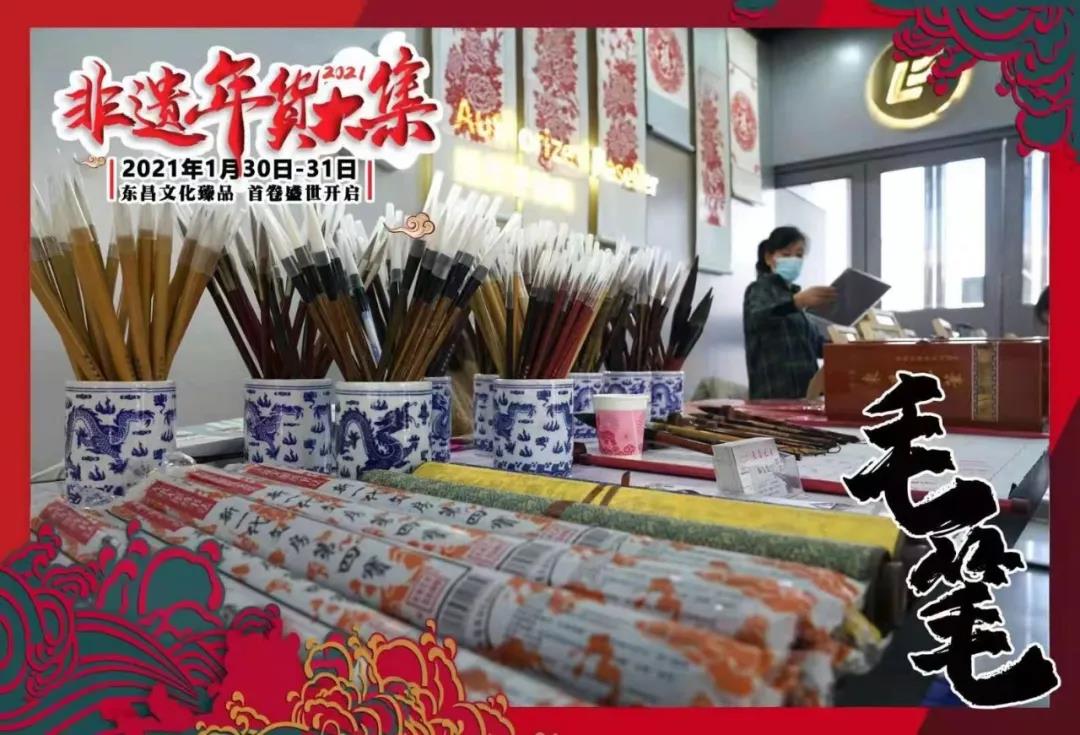 微信图片_20210219113158 微信图片_20210219113158.jpg