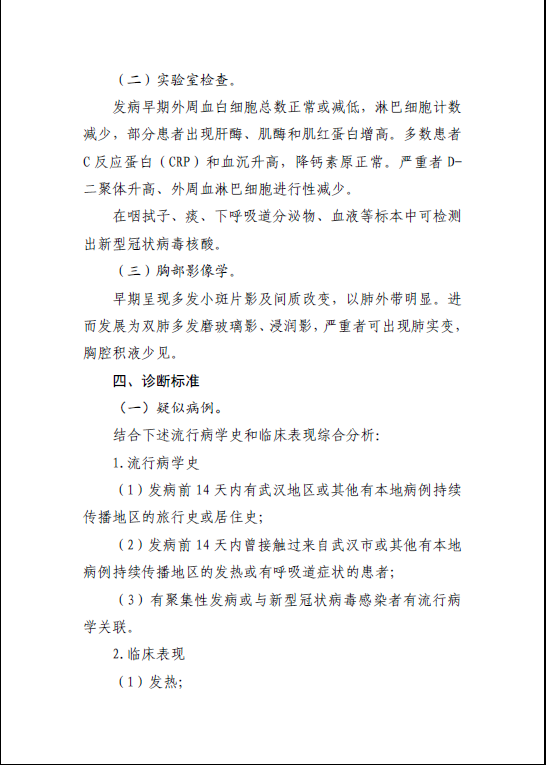 image image.png?v=1775291089123