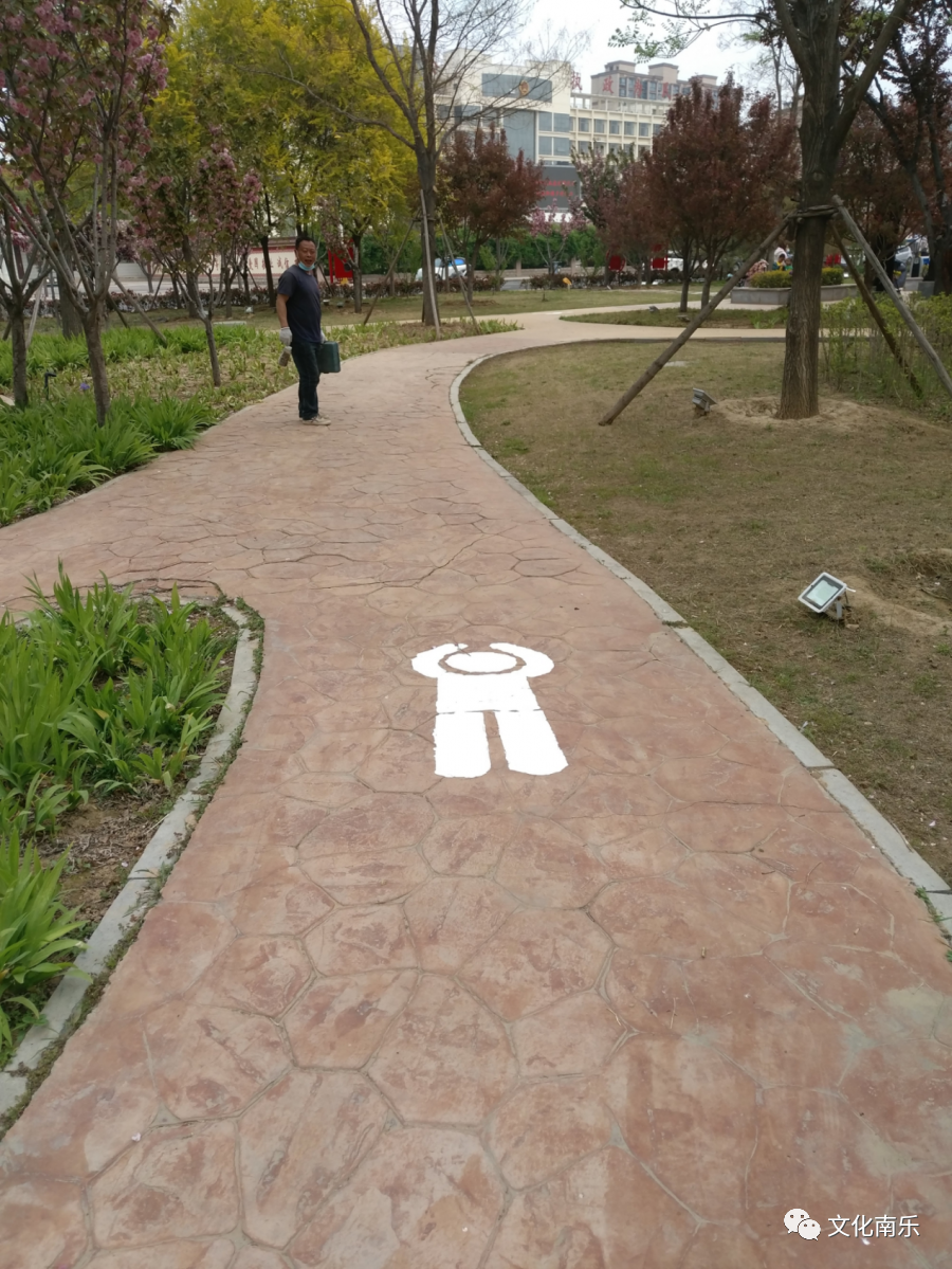 微信图片_20210520161558