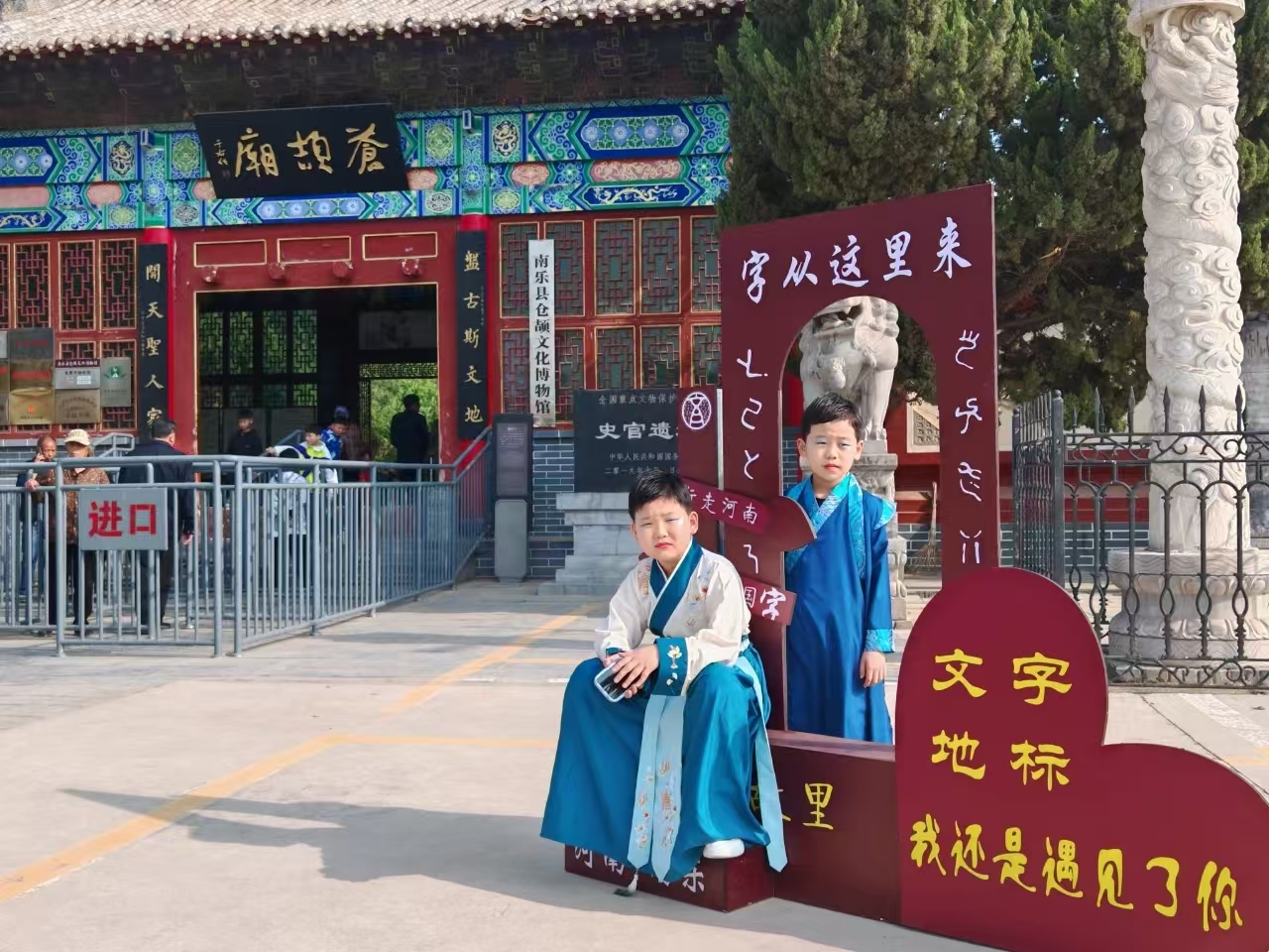 微信图片_2025-08-19_170704_077 微信图片_2025-08-19_170704_077.jpg