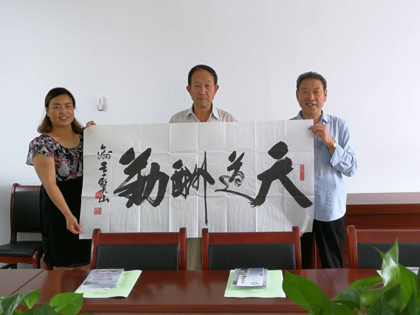 mmexport1529562858310