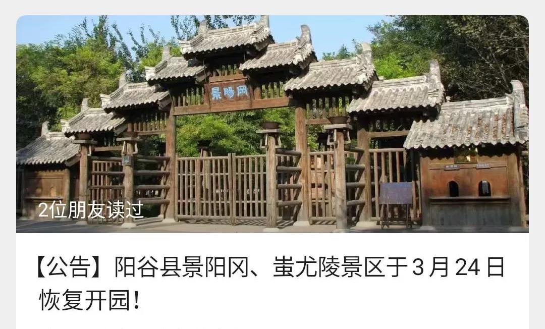 微信图片_20200407094722 微信图片_20200407094722.jpg