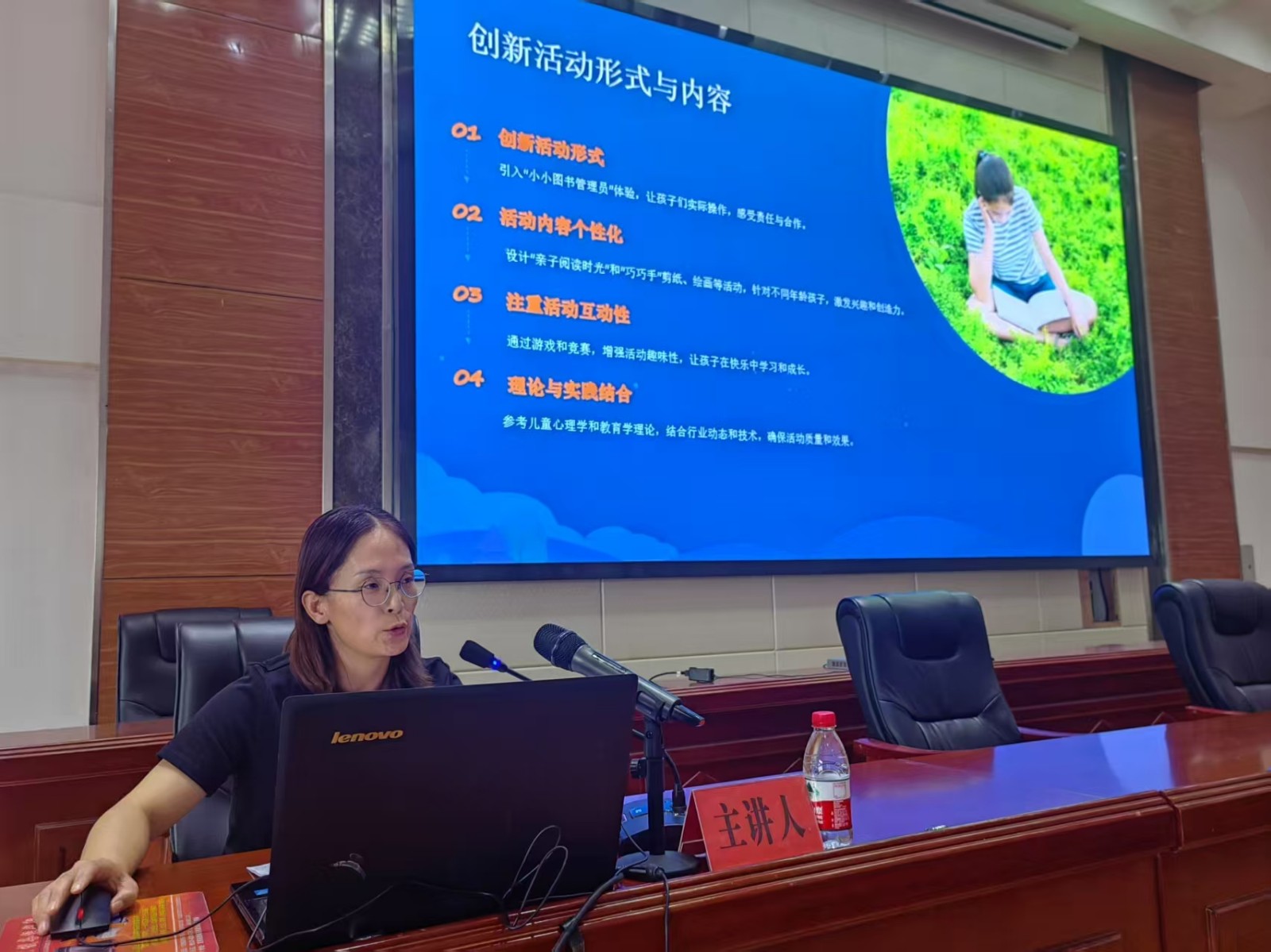 a16990c55ef994b2dd15a0e698d8ff9