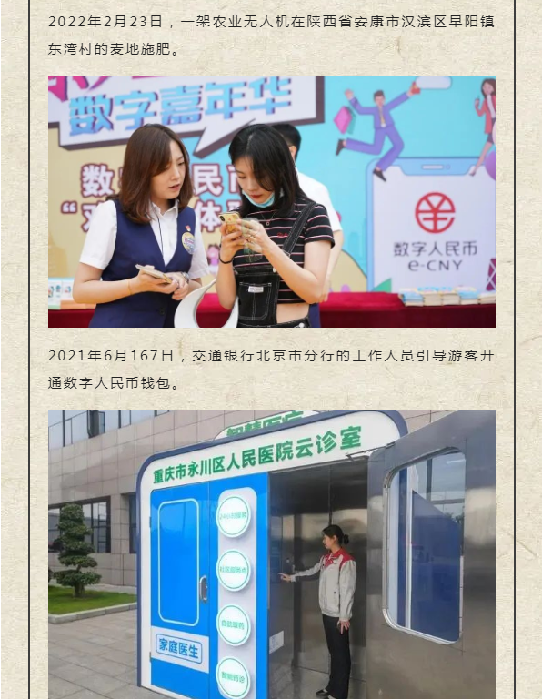 image.png?v=1754275593495