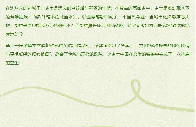 image.png?v=1751561774544