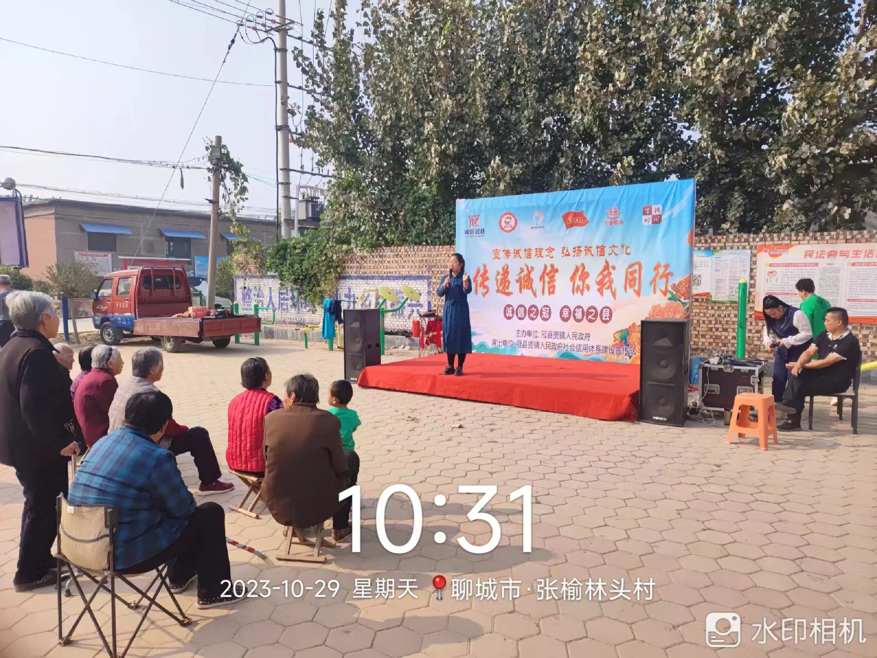 微信图片_20231030123344.jpg