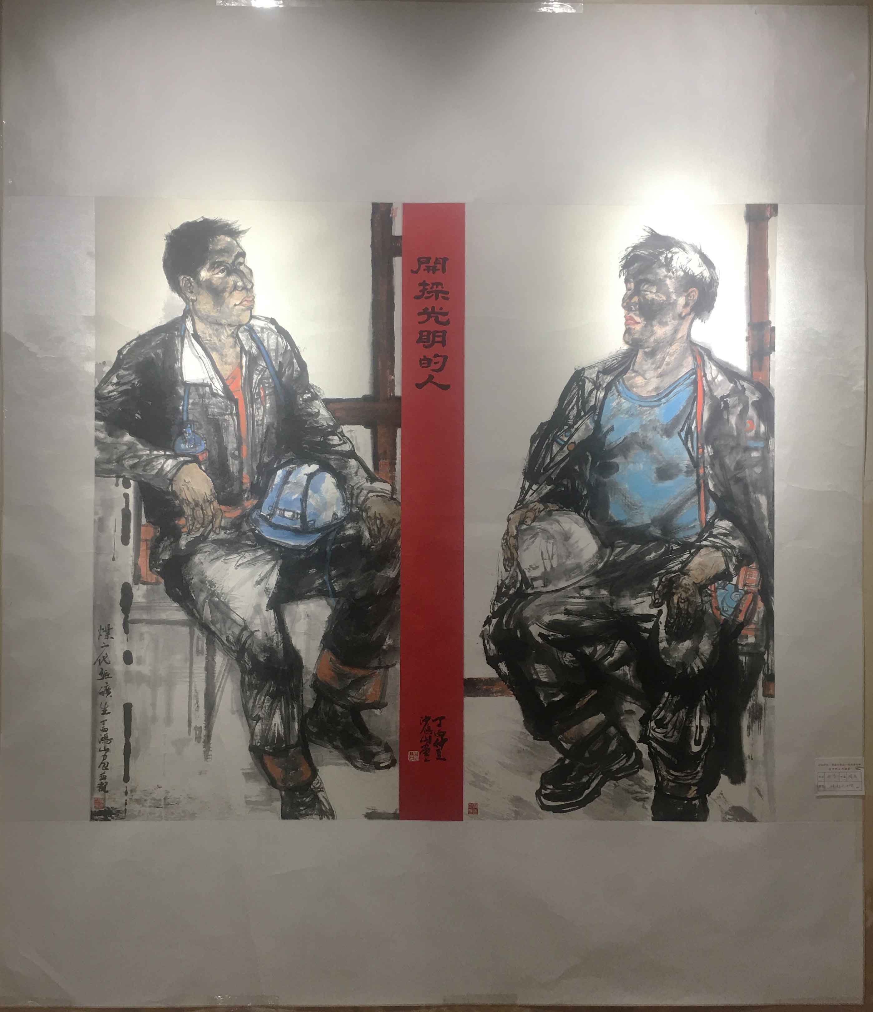 微信图片_202105101048072 微信图片_202105101048072.jpg