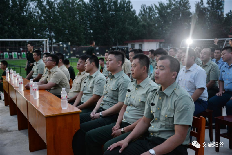 微信图片_20200804162914